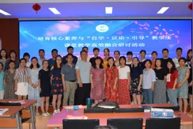 【教研前沿】兰州市初中数学学科研究基地举办专题研讨活动图片