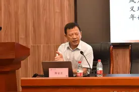 陈金龙：人类文明新形态的基本特征图片