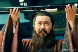 曹操为什么要说出“宁教我负天下人，休教天下人负我”图片