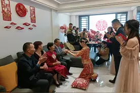 贺外甥新婚图片