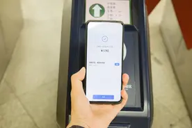 碰一碰就能支付？这才是OPPO Pay的正确打开方式图片