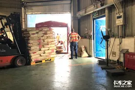 卡车司机又遇“高薪”套路骗局，小心中招图片