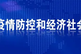 银发丹心 初心如磐——访“光荣在党50年”纪念章获得者白兆堂图片