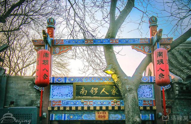 北京住宿攻略，帮你分析住哪最方便