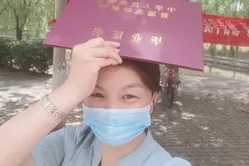 河南女子被冒名顶替13年索赔13元图片