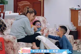 应采儿称来到内地总算不用每天担心，硬逼Jasper学汉字拼音图片