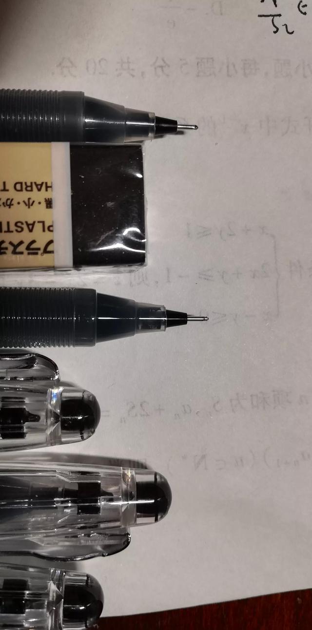 你可能买到了假的p-500(如何辨别百乐笔真假p500) - 冷求网