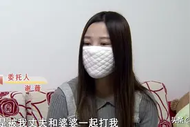 婚后不到一个月，被富二代丈夫和婆婆打回娘家，我该怎么做图片
