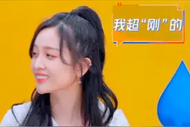 内娱最圈粉人设，还是恶心到我图片