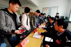 公务员政审被刷掉，考生欲哭无泪，原来父母这些行为也将受影响图片