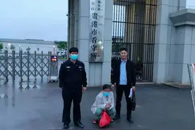 【我为群众办实事】平南丹竹：女骗子自导自演！“空手套白狼”竟诈骗得手310多万元！图片