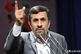 去美元化已成空谈？伊朗与美国达成协议，拜登将取消所有制裁图片