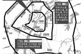 南昌一环最贵房价37000元/㎡，二环最贵20500元/㎡图片