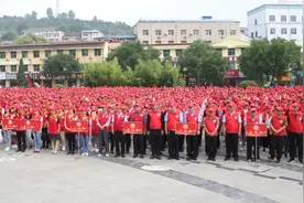 原来你是这样的沁水图片