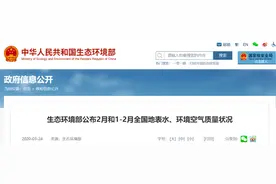 全国水质前30强公布，广西半数城市上榜！桂林排第六图片