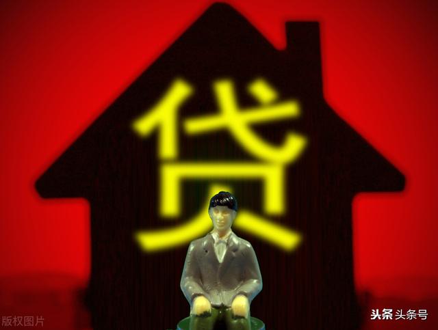 网上怎么贷款，网上怎么可以贷款（我来教你怎么解决还款）