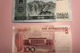 过年收压岁钱，红包里居然是旧版人民币图片