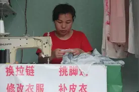 人贩子被缉拿归案！十五载母子分离终团聚图片