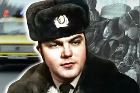 一个苏联交警的硬核动作，救了40名美国青少年生命图片