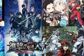 B站狂杀37部！2021年1月新番全预览图片