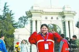 河南高考状元705分入清华，平时不舍得吃冰棍的她，怎样逆袭人生图片