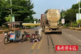 突发！澄迈一水泥罐车与三轮车相撞，一女子当场身亡图片