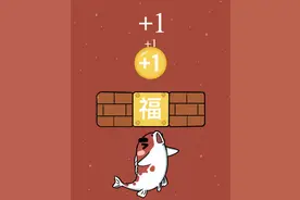 转发了N条锦鲤，你知道锦鲤的源起吗？图片