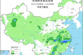 极端！新疆沙漠中心突降暴雨，半天下一年半！广东网友：分点给我图片