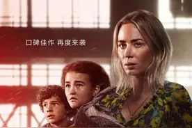 盘点2021年14部值得看的恐怖片！想看又不敢看，差点吓哭图片