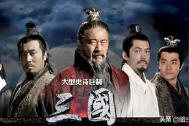 乱世纷争起，英雄齐聚多诡才，亲临三国战场你的段位能有多高?图片