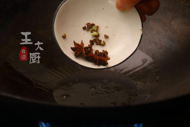 土家酱香饼的详细做法，步骤详细，一学就会