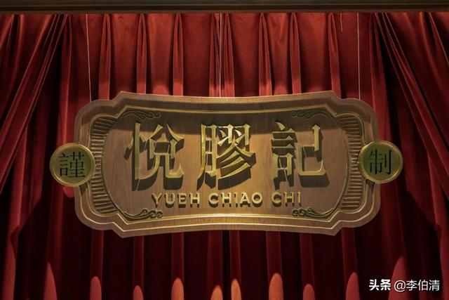 十斤鱼一两胶 2026年十斤鱼几两盐