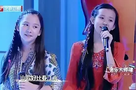 萌娃合唱《山歌好比春江水》，小小年纪唱功了得，太好听了图片