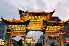 4天如何玩转昆明——吃喝玩乐图片