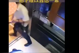 网友：怎么能打机器人呢 机器人：我委屈但是我不能说......图片
