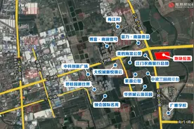 近江门站，望南湖景！新会枢纽挂地，5680元/㎡起拍图片
