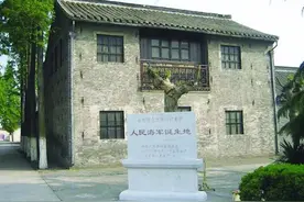 从海军司令乘坐渔船视察，到世界第二海军，中国海军经历了什么？图片