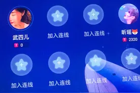 今天她们两队挺热闹的图片