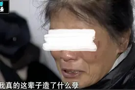 湖南一女大学生因爱精神失常，和街边50岁流浪汉生孩子，母亲崩溃图片