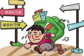 教师节谈“双减”之“矫枉过正”图片
