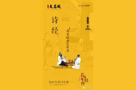 带你看衡阳市长湖新区背后的故事图片