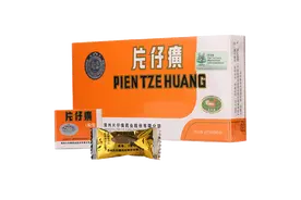 一线｜探访片仔癀产地福建漳州，毛利率80%的“护肝神药”缘何走红？图片
