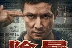 《除暴》：为什么王千源和吴彦祖在浴室打斗，下半身浴巾始终不掉图片