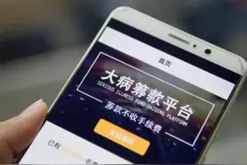 水滴公司或将在美国上市：估值40亿美元，腾讯、美团参投！公司创始人曾参与创建美团外卖图片