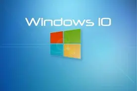 电脑又要升级！越来越多用户体验win10 v2004，是真香还是车祸？图片