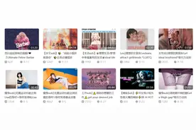 数以万计的年轻人在听sub音乐，他们坚信这样就能变瘦变漂亮图片