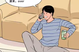 这才是男人最爽的29个瞬间（漫画）图片