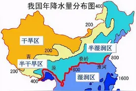 高中地理——每日讲1题（干湿分区、我国的水资源、河流水补给）图片