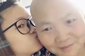 与母亲的抗癌之路——苦难教会我成长（下）图片