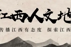恕我直言，江西人嗦粉世界第一图片